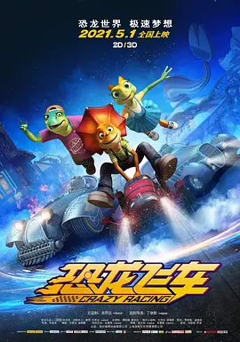 午夜看片免费