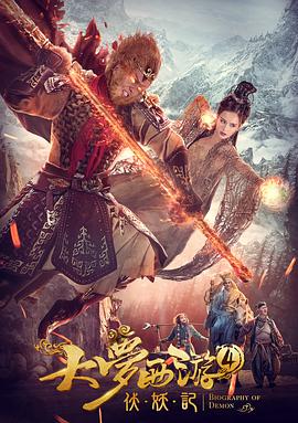 欧洲丰满女同极品hd