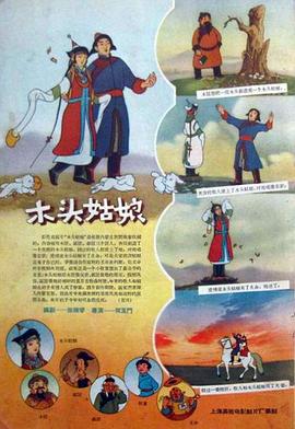 国产精品怡红院在线观看