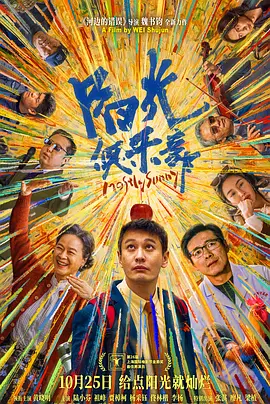 精品一区二区三区的国产在线观看
