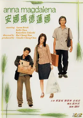 岛国成人在线