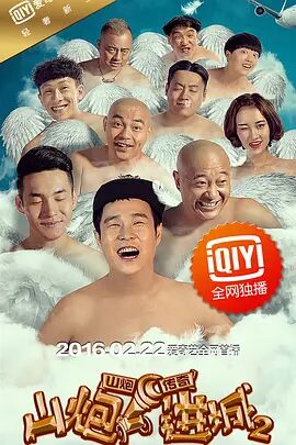 妹子干综合网