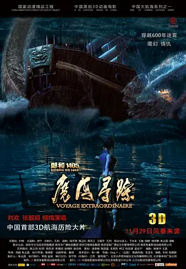 亚洲免费福利视频