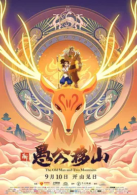 日本综合久久