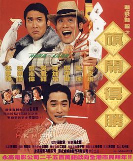 新面孔