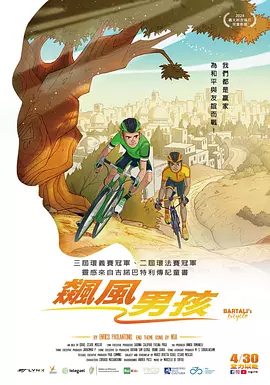 亚洲欧美日韩天堂