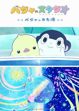 日韩一区二区视频