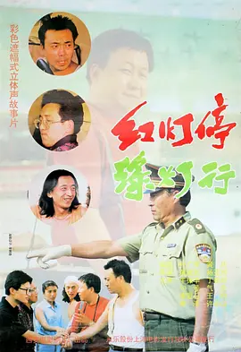 爆操学妹