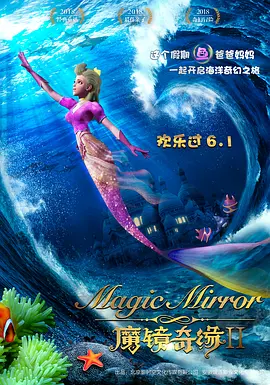 欧美午夜久久久