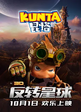 狠狠久久综合