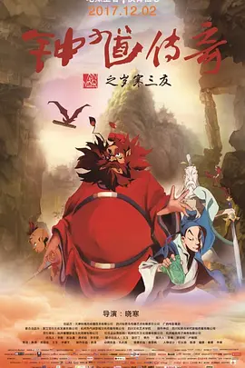 男人的亚洲天堂