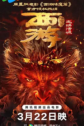 色综合中文