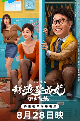 亚洲高清在线观看看片