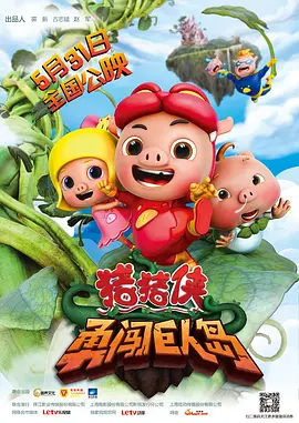 天天操天天射综合网