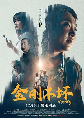 欧美一区二区三区日韩免费播