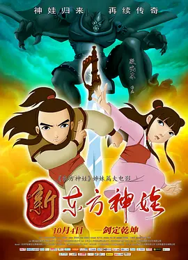久久国产视屏