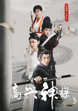 亚洲免费一