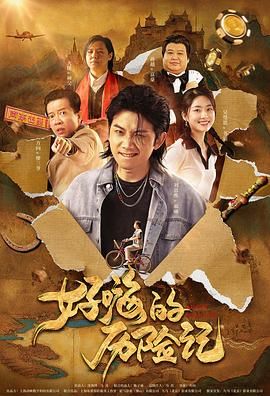 吻胸揉屁股摸腿娇喘小说公交车
