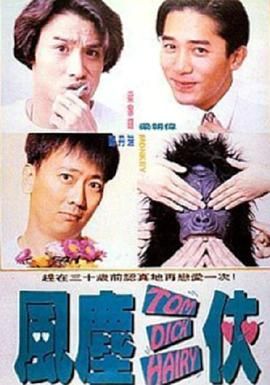 校花的脚奴