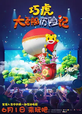 av高清一区二区三区
