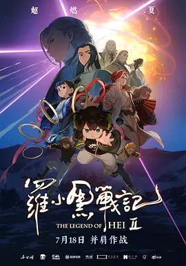 男女做爰免费视频