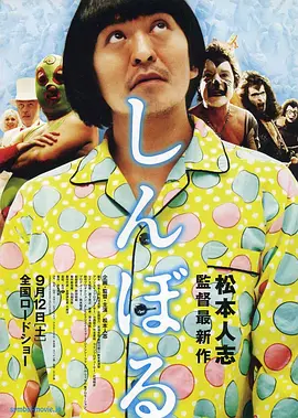 日本一级毛片不卡免费