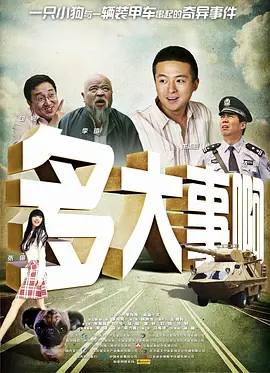 2022国产成人精品福利网站