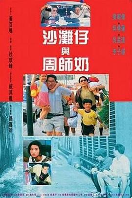 手机在线观看亚洲国产精品