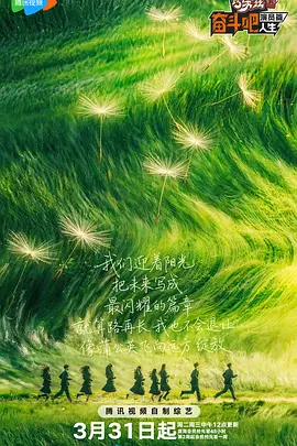 在线国产一区