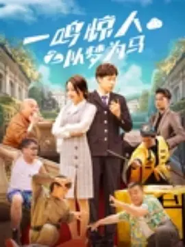 成人国内精品久久久久影
