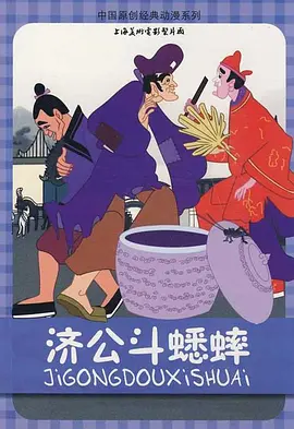 欧美在线亚洲