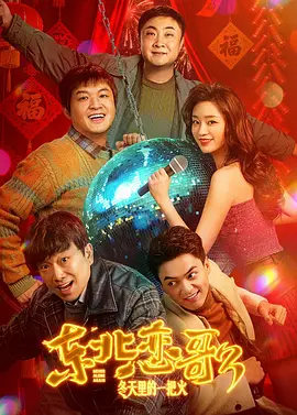 gay男同志男同志gay