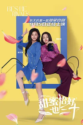 中文字幕视频在线观看