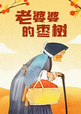 日本色图视频