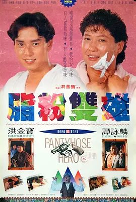 亚洲第一页乱