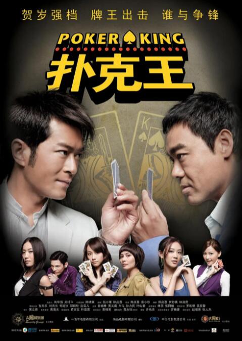 久久精品亚洲欧美va