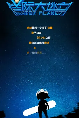 久久久久综合一本久道