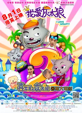 丁香五月网久久综合