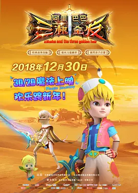 潘金莲扬思敏1一5集bd