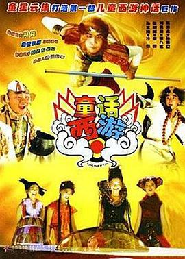 大香萑成人网免费视频