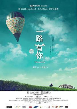 亚洲一区二区三区国产精品