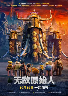 精品a在线观看