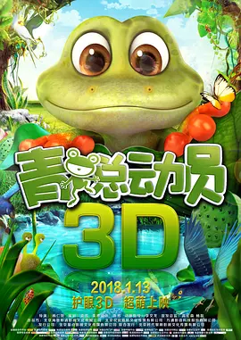 骚b在线