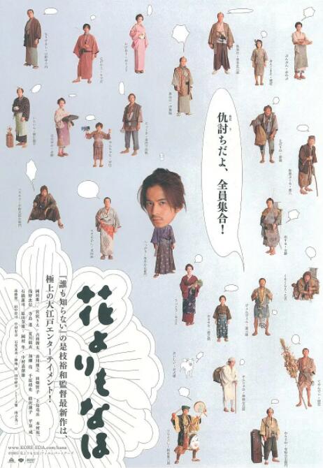 中文字幕一区二区三区视频播放