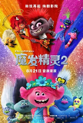 久久精品免费一区二区三区