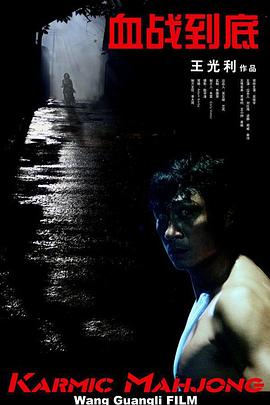 小受公交车被多人侵犯文
