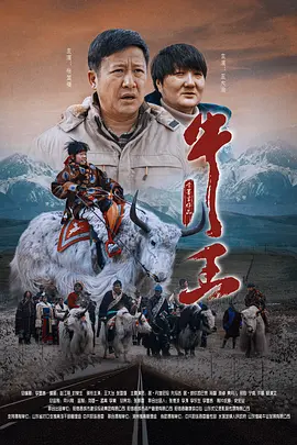 爽爽淫人