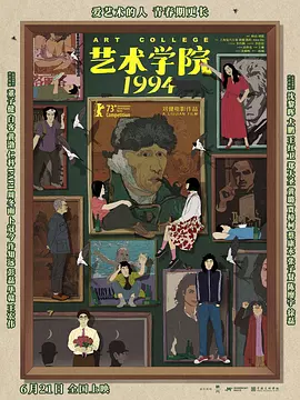 亚洲国产精久久久久久久