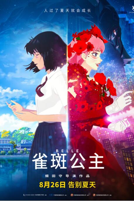 精品亚洲免a