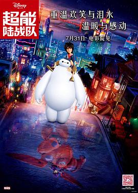 欧美精品一区二区三区很污很色的